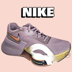 Nike Training Air Zoom SuperRep Women's Shoes Size 8